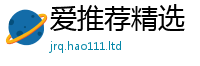 2025新澳门天天精准大全谜语既王中王493333特马王中王